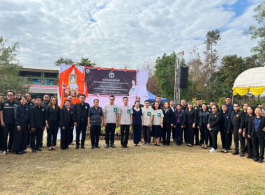 บุคลากรสำนักงานสหกรณ์จังหวัด ... พารามิเตอร์รูปภาพ 2