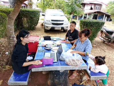 เจ้าหน้าที่กลุ่มส่งเสริมสหกรณ์ 4 ... พารามิเตอร์รูปภาพ 1
