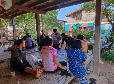 คณะผู้ตรวจการสหกรณ์ประจำจังหวัดนครพนม ชุดที่ 4 ... พารามิเตอร์รูปภาพ 4