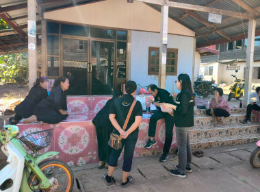 คณะผู้ตรวจการสหกรณ์ประจำจังหวัดนครพนม ชุดที่ 4 ... พารามิเตอร์รูปภาพ 5