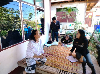 คณะผู้ตรวจการสหกรณ์ประจำจังหวัดนครพนม ชุดที่ 4 ... พารามิเตอร์รูปภาพ 7