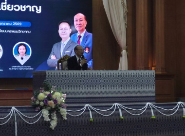 สหกรณ์จังหวัดนครพนม ... พารามิเตอร์รูปภาพ 2