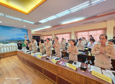 การประชุมคณะกรมการจังหวัดนครพนม ประจำเดือนมกราคม 2569 พารามิเตอร์รูปภาพ 5