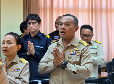 การประชุมคณะกรมการจังหวัดนครพนม ประจำเดือนมกราคม 2569 พารามิเตอร์รูปภาพ 6