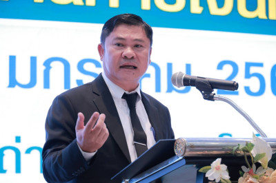 โครงการอบรมเชิงปฏิบัติการหลักสูตร ... พารามิเตอร์รูปภาพ 1