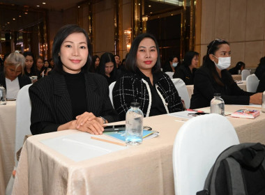 โครงการอบรมเชิงปฏิบัติการหลักสูตร ... พารามิเตอร์รูปภาพ 6