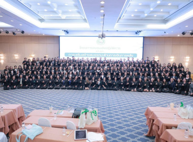 โครงการอบรมเชิงปฏิบัติการหลักสูตร ... พารามิเตอร์รูปภาพ 5