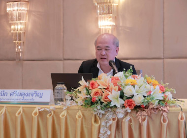 โครงการอบรมเชิงปฏิบัติการหลักสูตร ... พารามิเตอร์รูปภาพ 3