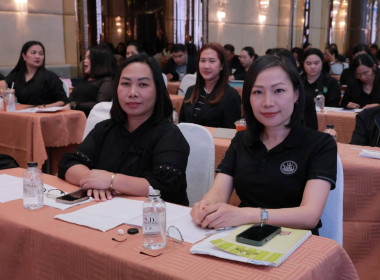 โครงการอบรมเชิงปฏิบัติการหลักสูตร ... พารามิเตอร์รูปภาพ 8
