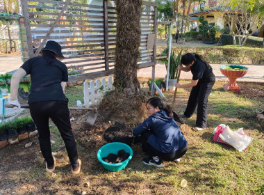 สหกรณ์จังหวัดนครพนม พร้อมด้วยบุคลากรสำนักงานสหกรณ์จังหวัด ... พารามิเตอร์รูปภาพ 1