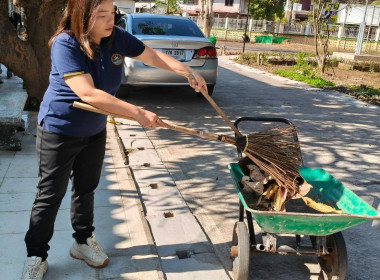สหกรณ์จังหวัดนครพนม พร้อมด้วยบุคลากรสำนักงานสหกรณ์จังหวัด ... พารามิเตอร์รูปภาพ 2