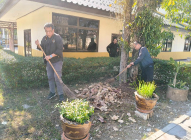 สหกรณ์จังหวัดนครพนม พร้อมด้วยบุคลากรสำนักงานสหกรณ์จังหวัด ... พารามิเตอร์รูปภาพ 4