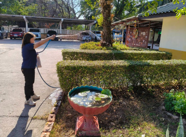 สหกรณ์จังหวัดนครพนม พร้อมด้วยบุคลากรสำนักงานสหกรณ์จังหวัด ... พารามิเตอร์รูปภาพ 5