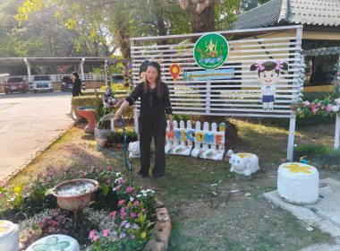 สหกรณ์จังหวัดนครพนม พร้อมด้วยบุคลากรสำนักงานสหกรณ์จังหวัด ... พารามิเตอร์รูปภาพ 6