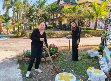 สหกรณ์จังหวัดนครพนม พร้อมด้วยบุคลากรสำนักงานสหกรณ์จังหวัด ... พารามิเตอร์รูปภาพ 7