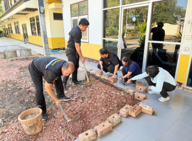 สหกรณ์จังหวัดนครพนม พร้อมด้วยบุคลากรสำนักงานสหกรณ์จังหวัด ... พารามิเตอร์รูปภาพ 16