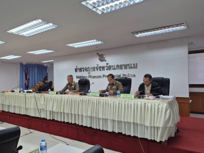 สหกรณ์จังหวัดนครพนม ... พารามิเตอร์รูปภาพ 1