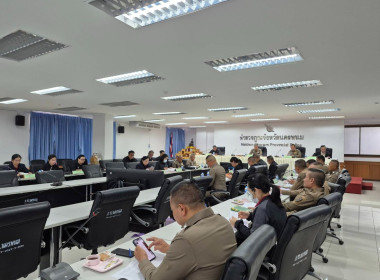 สหกรณ์จังหวัดนครพนม ... พารามิเตอร์รูปภาพ 5