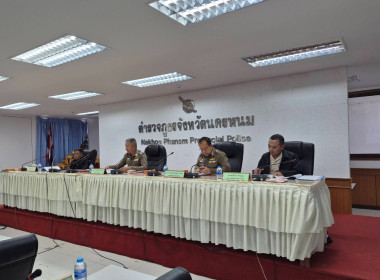 สหกรณ์จังหวัดนครพนม ... พารามิเตอร์รูปภาพ 4