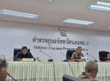 สหกรณ์จังหวัดนครพนม ... พารามิเตอร์รูปภาพ 2