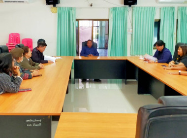 เจ้าหน้าที่กลุ่มส่งเสริมและพัฒนาธุรกิจสหกรณ์ ... พารามิเตอร์รูปภาพ 1