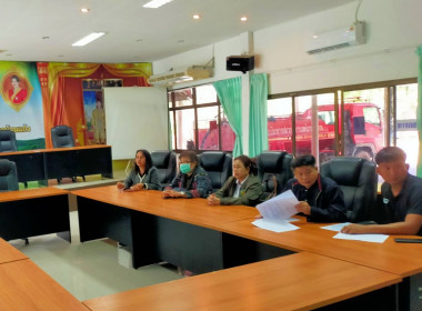 เจ้าหน้าที่กลุ่มส่งเสริมและพัฒนาธุรกิจสหกรณ์ ... พารามิเตอร์รูปภาพ 2