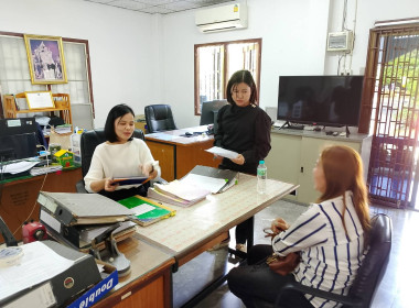 เจ้าหน้าที่กลุ่มส่งเสริมสหกรณ์ 4 ... พารามิเตอร์รูปภาพ 3