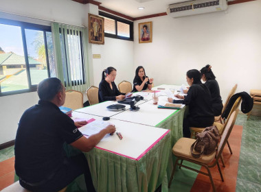 สหกรณ์จังหวัดนครพนม ... พารามิเตอร์รูปภาพ 2