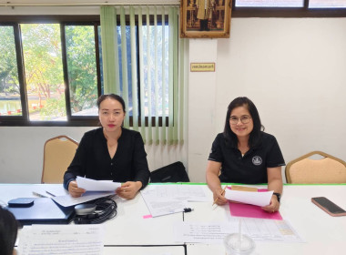 สหกรณ์จังหวัดนครพนม ... พารามิเตอร์รูปภาพ 3