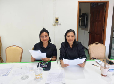 สหกรณ์จังหวัดนครพนม ... พารามิเตอร์รูปภาพ 4