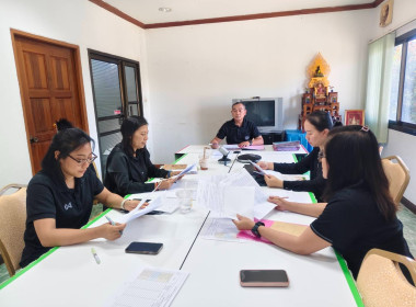 สหกรณ์จังหวัดนครพนม ... พารามิเตอร์รูปภาพ 1