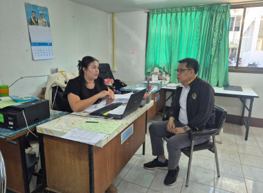 ผู้อำนวยการกลุ่มส่งเสริมสหกรณ์ 1 ... พารามิเตอร์รูปภาพ 1