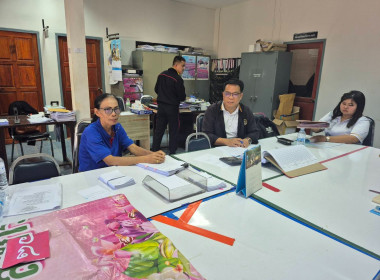 ผู้อำนวยการกลุ่มส่งเสริมสหกรณ์ 1 ... พารามิเตอร์รูปภาพ 3