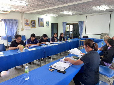 เจ้าหน้าที่สำนักงานสหกรณ์จังหวัดนครพนม ... พารามิเตอร์รูปภาพ 1