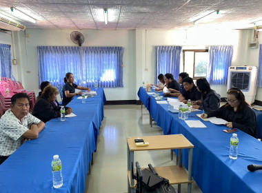 เจ้าหน้าที่สำนักงานสหกรณ์จังหวัดนครพนม ... พารามิเตอร์รูปภาพ 1