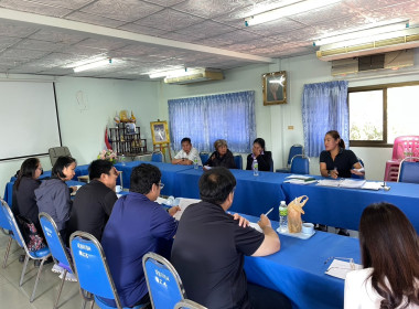 เจ้าหน้าที่สำนักงานสหกรณ์จังหวัดนครพนม ... พารามิเตอร์รูปภาพ 2