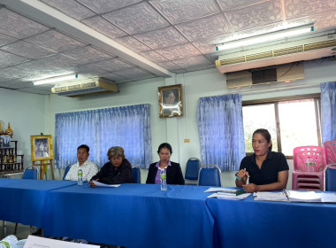 เจ้าหน้าที่สำนักงานสหกรณ์จังหวัดนครพนม ... พารามิเตอร์รูปภาพ 3