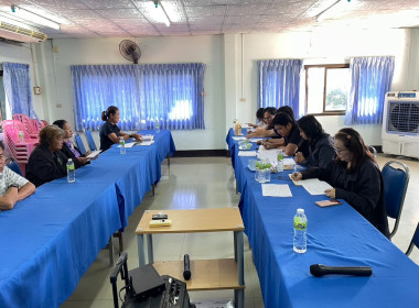 เจ้าหน้าที่สำนักงานสหกรณ์จังหวัดนครพนม ... พารามิเตอร์รูปภาพ 4