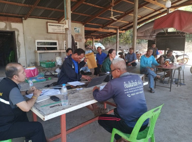 เจ้าหน้าที่กลุ่มส่งเสริมสหกรณ์ 2 ... พารามิเตอร์รูปภาพ 1