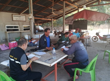 เจ้าหน้าที่กลุ่มส่งเสริมสหกรณ์ 2 ... พารามิเตอร์รูปภาพ 2