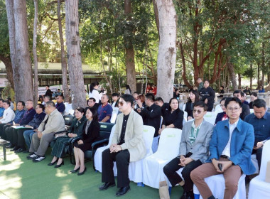 สหกรณ์จังหวัดนครพนม พร้อมบุคลากรในสังกัด ... พารามิเตอร์รูปภาพ 4