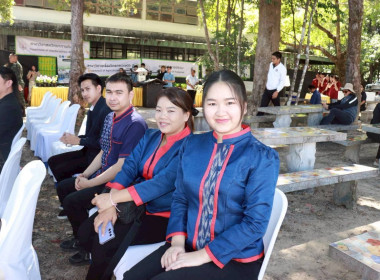 สหกรณ์จังหวัดนครพนม พร้อมบุคลากรในสังกัด ... พารามิเตอร์รูปภาพ 8