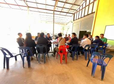คณะผู้ตรวจการสหกรณ์ประจำจังหวัดนครพนม ชุดที่ 4 ... พารามิเตอร์รูปภาพ 4