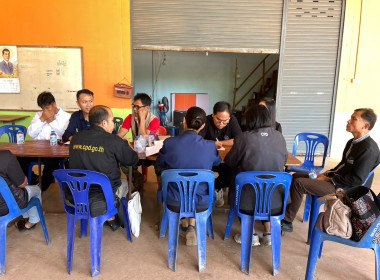 คณะผู้ตรวจการสหกรณ์ประจำจังหวัดนครพนม ชุดที่ 4 ... พารามิเตอร์รูปภาพ 6
