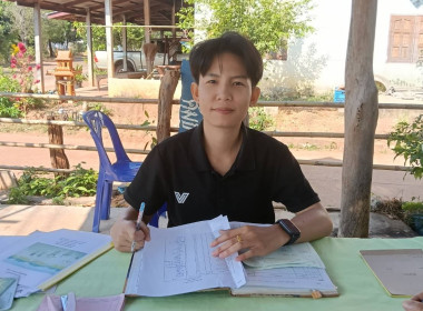 กลุ่มส่งเสริมสหกรณ์ 5 ลงพื้นที่เข้าแนะนำส่งเสริม ... พารามิเตอร์รูปภาพ 7