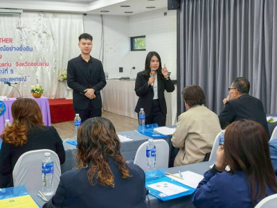 บุคลากรกลุ่มส่งเสริมสหกรณ์ 3 ... พารามิเตอร์รูปภาพ 1