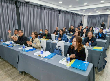 บุคลากรกลุ่มส่งเสริมสหกรณ์ 3 ... พารามิเตอร์รูปภาพ 2