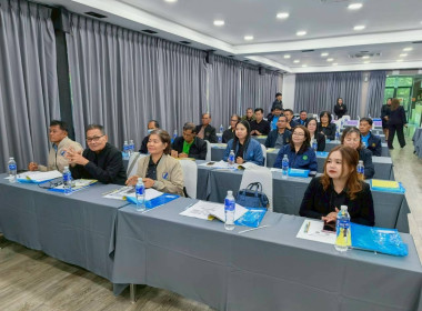 บุคลากรกลุ่มส่งเสริมสหกรณ์ 3 ... พารามิเตอร์รูปภาพ 4