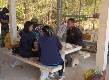 เจ้าหน้าที่กลุ่มส่งเสริมสหกรณ์ 4 ... พารามิเตอร์รูปภาพ 1