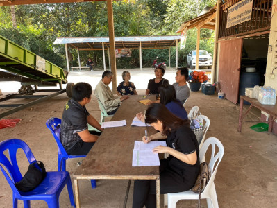 เจ้าหน้าที่สำนักงานสหกรณ์จังหวัดนครพนม ... พารามิเตอร์รูปภาพ 1